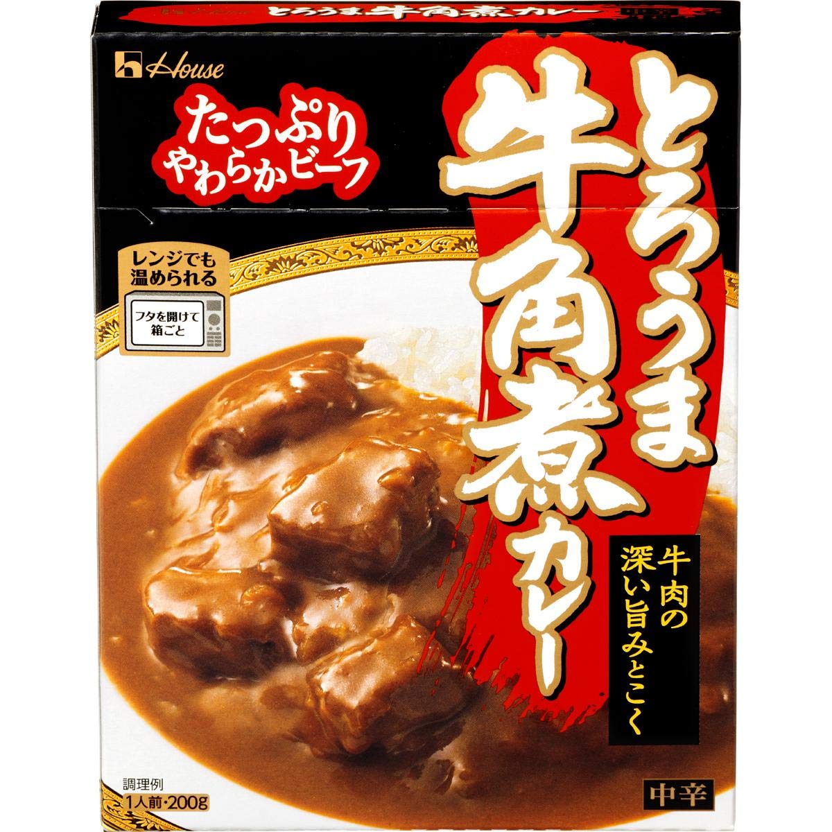 【スマイルSale】【1,451円】 ハウス とろうま牛角煮カレー 200g×5個
