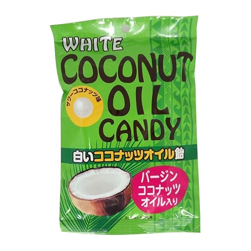 川口製菓 白い ココナッツオイル飴