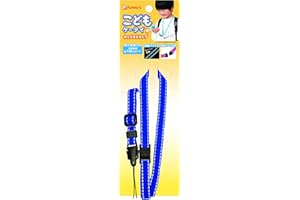 MAXZIQF ファニーズ ストラップ こどもケータイ用 ネックストラップ ネイビー 19586