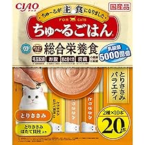 [5個セット]ちゅ~るごはん まぐろ・ささみバラエティ 14g×60本入 5個セット]ちゅ~るごはん まぐろ・ささみバラエティ 14g×60本入 CIAO