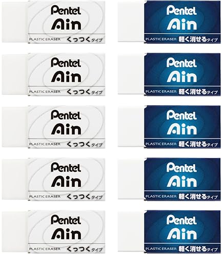 Amazon | ぺんてる Ain消しゴム くっつくタイプ 大 3個パック XZEAC103