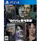 シルバー2425 - PS4