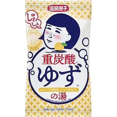 ⭐️クゥーちゃんのママ⭐️常備浴3本 Amazon.co.jp 最新リリース: 炭酸入浴剤 の新着ランキングです。