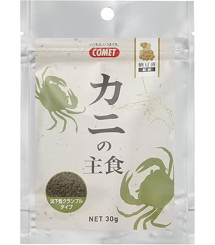 Amazon | テトラ (Tetra) テトラザリガニ 55g ザリガニの主食 甲殻類