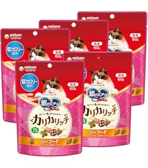 Amazon | ロイヤルカナン 療法食 糖コントロール 猫用 ドライ