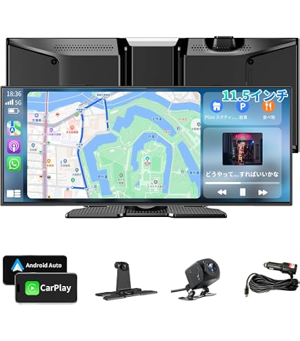 コ*メ様 Android ポータブルディスプレイ CP03Pro Amazon.co.jp: VANBAR ディスプレイオーディオ CP03pro/CP04pro専用