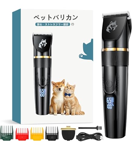 Amazon.co.jp: イージープロ・ペットクリッパー WA5109【WAHL認定