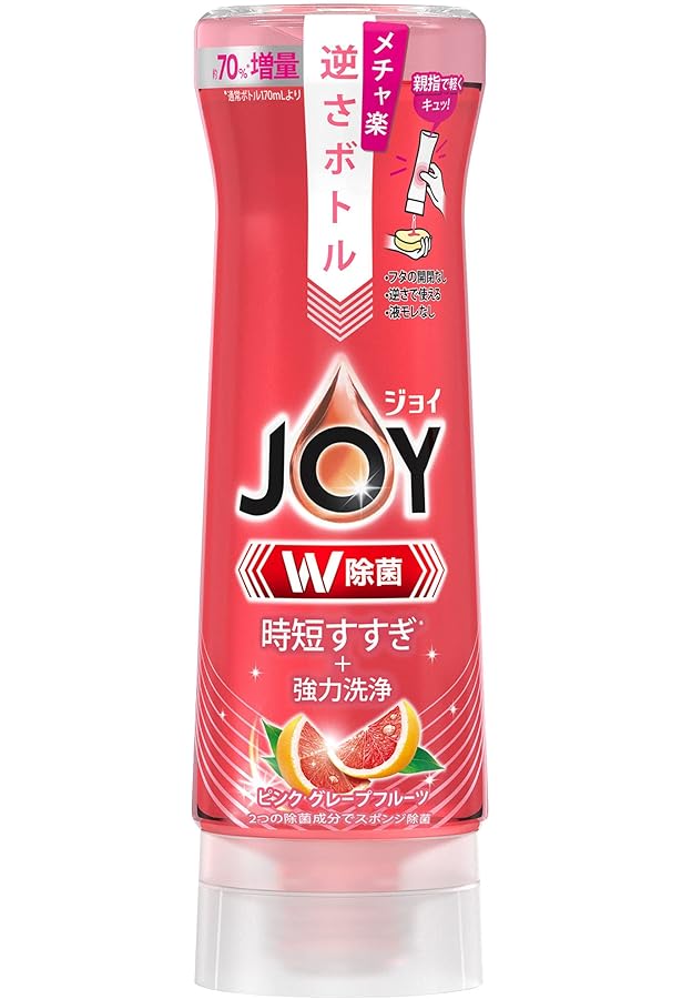 リリーらなんさま 専用 ジョイ オレンジ レモン ラベンダー リリーらなんさま 専用 ジョイ オレンジ レモン ラベンダー P&G