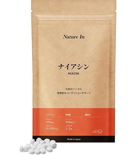 SPTM セプテムアムティーン　UMTEEN 1箱60粒　3箱セット Amazon | セプテム アムティーン/UMTEEN 60粒入 栄養機能食品