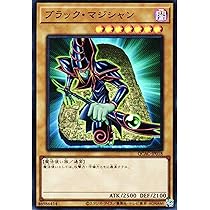 Amazon.co.jp: 遊戯王カード QCAC-JP021 青眼の白龍 （ウルトラレア