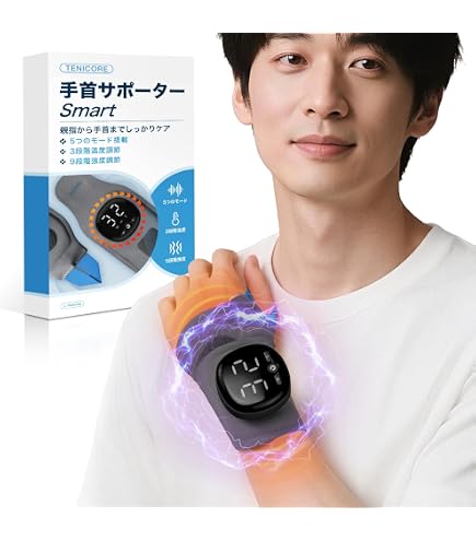 Amazon | 【テニス肘·専用】TENICORE 肘サポーター Smart 5つのモード