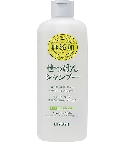 シャンプー DIFRESCA Amazon | ディフレスカ 薬用ナチュラルスカルプ シャンプー ポンプ