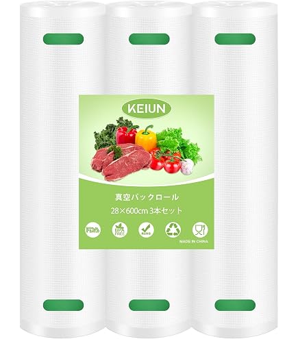 Amazon.co.jp: FoodSaver フードセーバー VS0195 真空パック機 8点