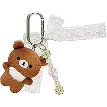 Amazon.co.jp: MV63601 リラックマ 「チャイロイコグマのくまきゅん