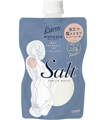 Amazon.co.jp: 資生堂 クレ・ド・ポー ボーテ エクスフォリアンプール