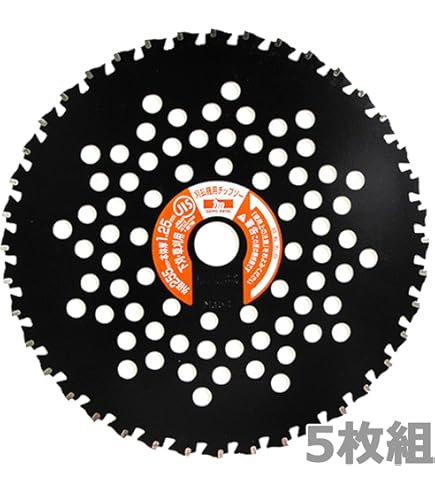 コンタ君(送料無料)17.180円　盛島風木枠に蛇皮強化張を施工した商品 京和通商のミキサーWPM-70Bならボクらの農業EC