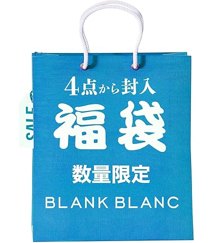 Amazon.co.jp: 24karats 福袋 セットアップ ブラック ベロア素材