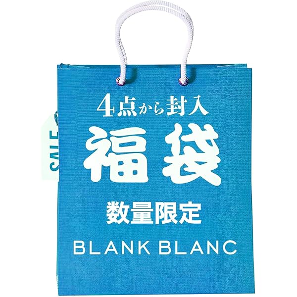 Amazon | COMME CA MEN(コムサメン) 2026年 【福袋】07【4点セット