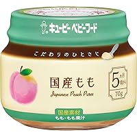 Amazon | キユーピー ベビーフード 角切り野菜ミックス 70g×12個
