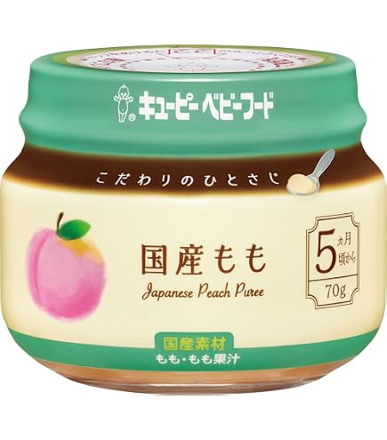キユーピー ベビーフード 6種セット 70g×12個