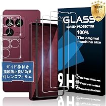 Amazon | Xperia 1 VIII XQ-GE44 / SO-51G / SOG17 用 ケース ソフト