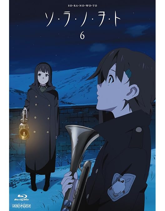 Amazon.co.jp: ソ・ラ・ノ・ヲ・ト 【完全生産限定版】 全7巻セット
