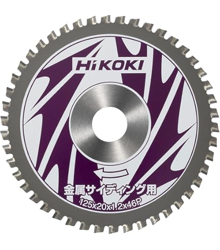 Amazon | HiKOKI(ハイコーキ) チップソー(金属サイディング用