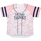 福岡ソフトバンク ホークス ユニフォーム レディース タカガール 2020 ピンク 梅の花 HAWKS 鷹ガールデー 限定 ユニホーム