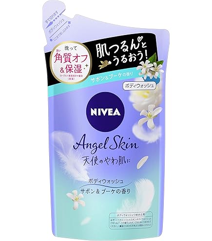 Amazon | ニベア エンジェルスキン ボディウォッシュ カシス&ハーブの