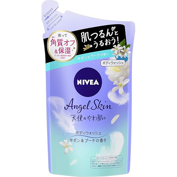 花王　ニュービーズ　ピュアクラフト　詰替1160g　12個セット 41Q29upWcJL.jpg_BO30,255,255,