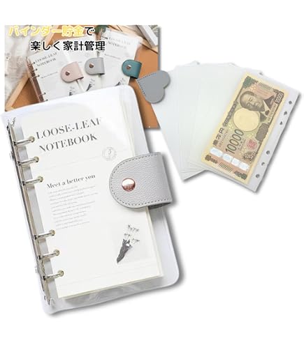 Amazon.co.jp: ikomaido バインダー貯金 韓国 アクリル Amazon.co.jp: ikomaido バインダー貯金 韓国 アクリル