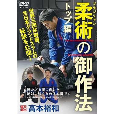 Amazon.co.jp 最新リリース: スポーツ・フィットネス の新着ランキング
