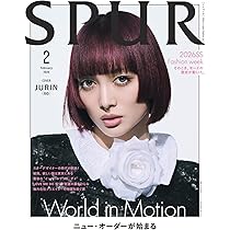 ネオロカSilverettes 2025ニューアルバム 日本未入荷 Numero TOKYO 2025年11月号特別版【XG表紙バージョン】 | 扶桑社 |本