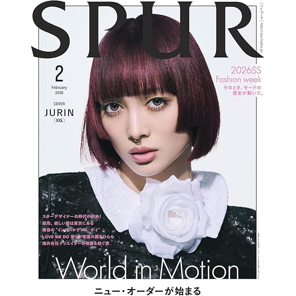 Amazon.co.jp: 【Amazon.co.jp限定】MILLION PLACES(SG)(初回盤)(特典