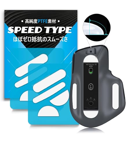 Amazon | 交換用 マウスソール Logicool ロジクール MX Master 3 / 3s
