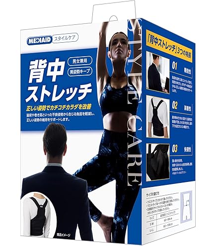 Amazon.co.jp: スタイルチェア ディーシー(Style Chair DC) MTG