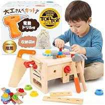 Amazon.co.jp: トイオブザイヤー2026 受賞【木製】大工さんキット