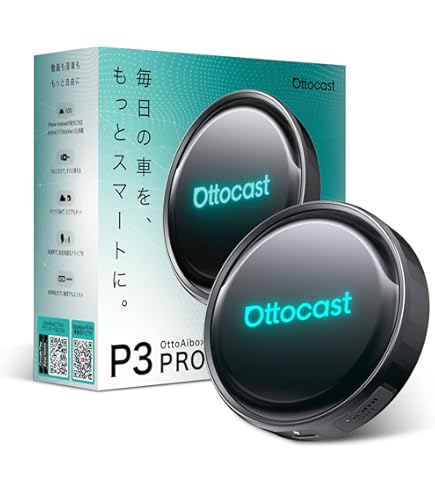 Amazon.co.jp: 【正規品】オットキャスト新型エアマウス Ottocast