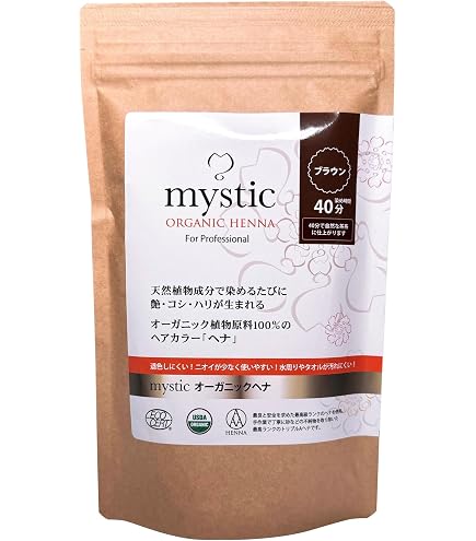Amazon | 100％オーガニックヘナ/ダークブラウン 1個(100g) 【mystic