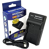 Amazon | NinoLite BP-511 BP-511A 互換 バッテリー キャノン EOS 5D