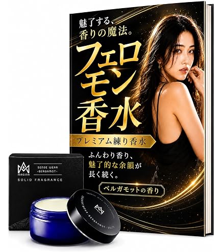 【SNSで話題！】Lunair(ルネア) 香水 30ml 新品未使用品 Amazon | ルネア (Lunair) リキッドパフュームフレグランス 香水