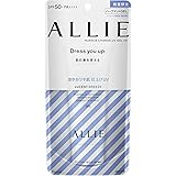 ALLIE(アリィー) アリィー ニュアンスチェンジUV ジェル CL 涼やかツヤ肌仕上げ SPF50+/PA++++ 日焼け止め 60グラム (x 1)
