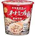 旭松食品 オートミール 紀州うめ 22.7g ×12個