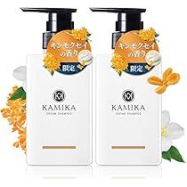 KAMIKA カミカ クリームシャンプー セット KAMIKA カミカ シャンプーセット 2本 10％オフ クリーム