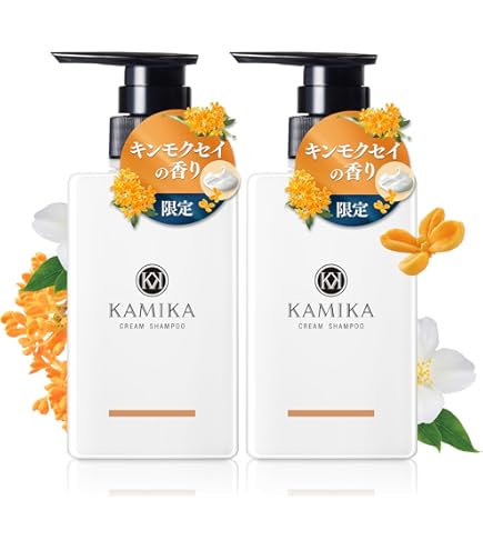 新品KAMIKA クリームシャンプー 金木犀の香り　3本セット Amazon | KAMIKA カミカ クリームシャンプー 金木犀の香り ｜ 金木犀