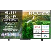 REGZA レグザ テレビ 55Z570L (55インチ / 4K テレビ/倍速液晶/Dolby Atomos/ダブルチューナー / 2番組同時録画 / スマートテレビ / 2022年モデル)