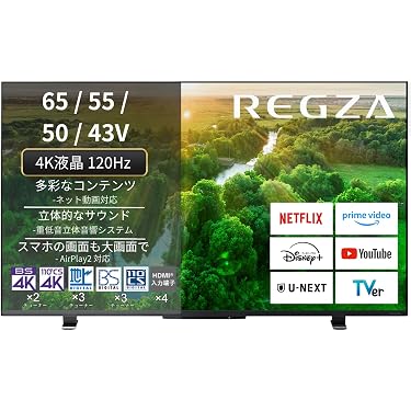Amazon.co.jp 売れ筋ランキング: undefined の中で最も人気のある商品です