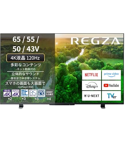 Amazon | 【整備済み品】パナソニック 液晶 テレビ 43V型 ビエラ TH