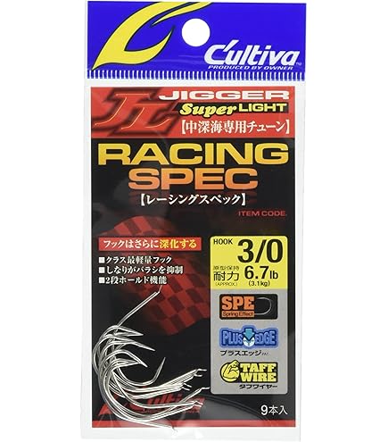 Amazon | (純正パーツ) シマノ 22 オシアコンクエスト 300HG