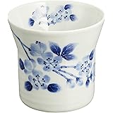 タンブラー : 桜 Kフリーカップ/有田焼 Japanese Cup Porcelain/Size(cm) Φ8.5x8/No:637196